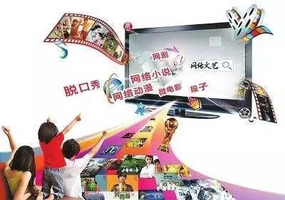 高陽人，你手機里的微信公眾號正悄然重塑網絡文化傳播