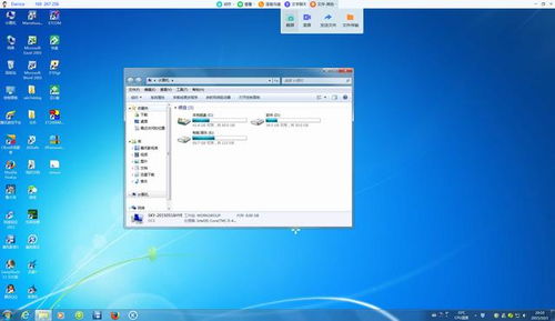 ToDesk 3MB顛覆遠程操控，輕量化引領行業(yè)變革
